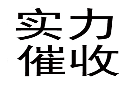 欠款不还，如何向法院提起诉讼？